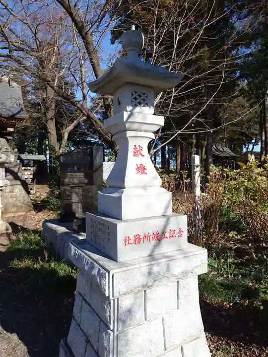 赤城神社(群馬県)