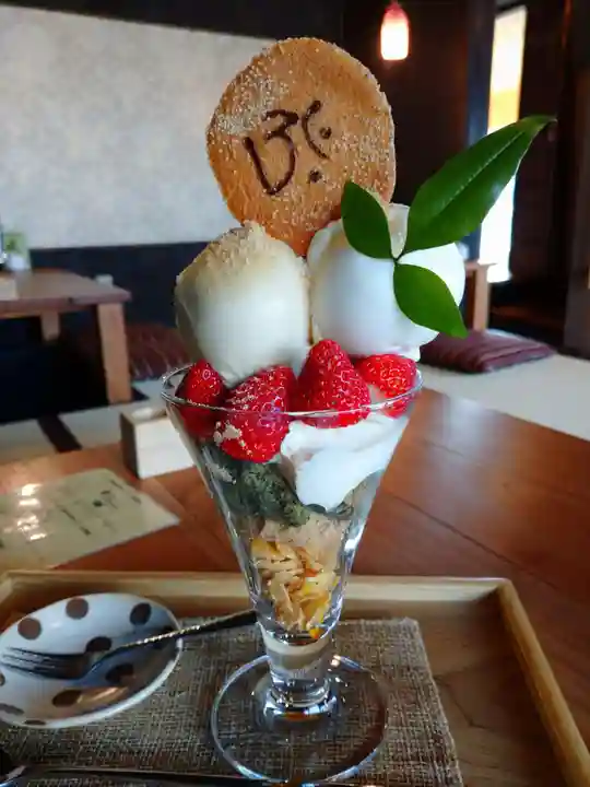 関善光寺の食事