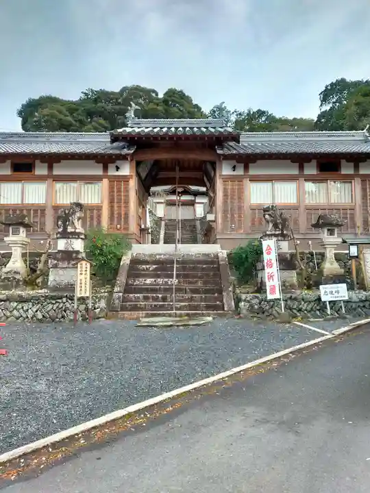 学文路天満宮(和歌山県)