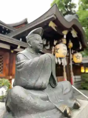 晴明神社(京都府)