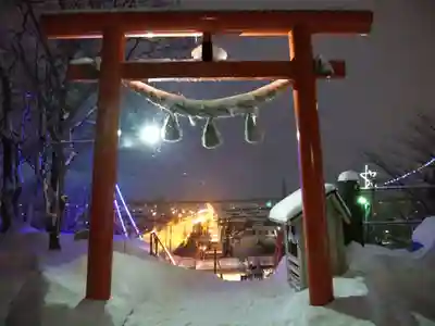 星置神社(北海道)