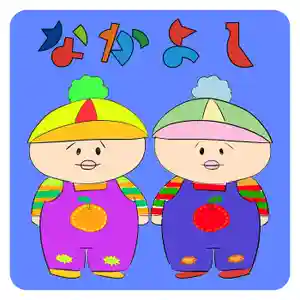 潮音院(福井県)(2021年04月23日(金) 06時47分39秒投稿)