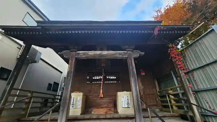 福一満星辻神社(秋田県)