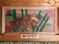 東海市熊野神社(愛知県)