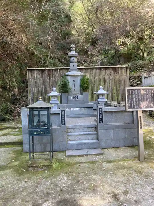 仙龍寺のその他建物