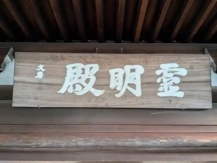 仁和寺(京都府)