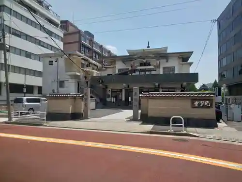 光宝寺の山門・神門