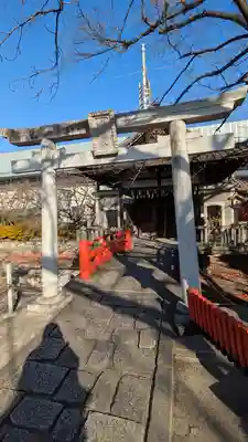 六孫王神社(京都府)