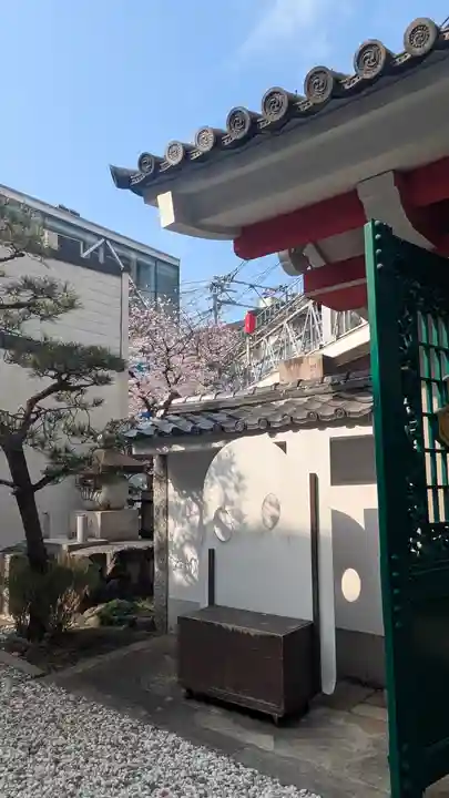 誓願寺(京都府)