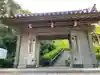忉利天上寺の山門・神門