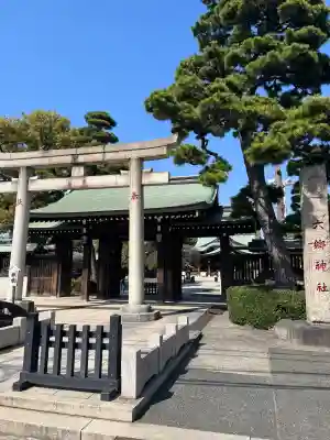六郷神社の{uncategorized: "未分類", other: "その他", undefined: "問題あり", building: "その他建物", grave: "お墓", sacred_gate: "鳥居", guardian: "狛犬", statue: "像", buddha: "仏像", history: "歴史", nature: "自然", garden: "庭園", animal: "動物", pagoda: "塔", temizu: "手水舎", mountain_gate: "山門・神門", sanctuary: "本殿・本堂", subordinate: "末社・摂社", art: "芸術", scenery: "景色", jizo: "地蔵", ema: "絵馬", goshuin: "御朱印", omikuji: "おみくじ", items: "授与品その他", amulet: "お守り", goshuincho: "御朱印帳", eats: "食事", festival: "お祭り", votive_dance: "神楽", shichigosan: "七五三参", wedding: "結婚式", experience: "体験その他", initially: "初詣", around: "周辺", anti_infection: "感染症対策"}