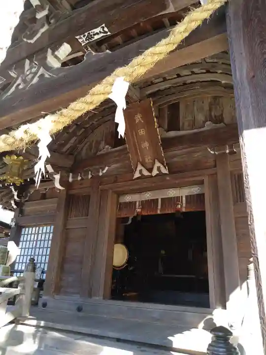 武田神社(山梨県)