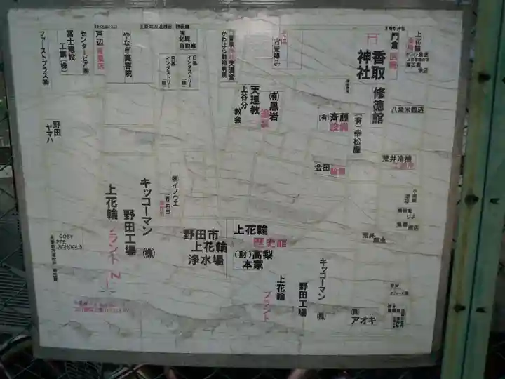 東福寺のその他建物