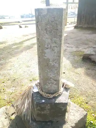 荒神社の塔