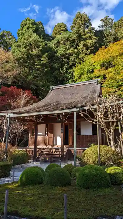 寂光院(京都府)