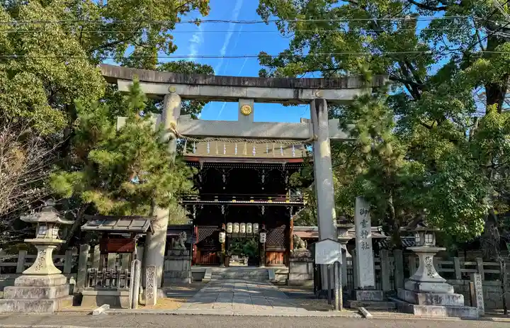 御霊神社(上御霊神社)(京都府)