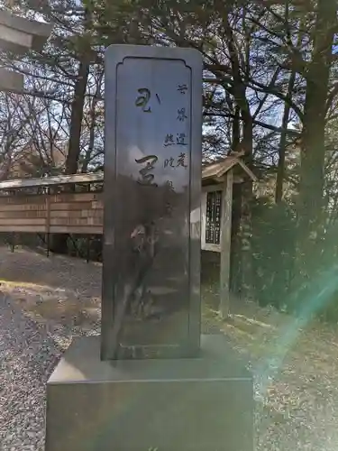 玉置神社(奈良県)