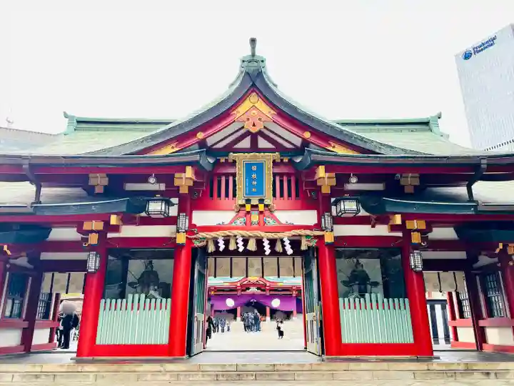 日枝神社(東京都)