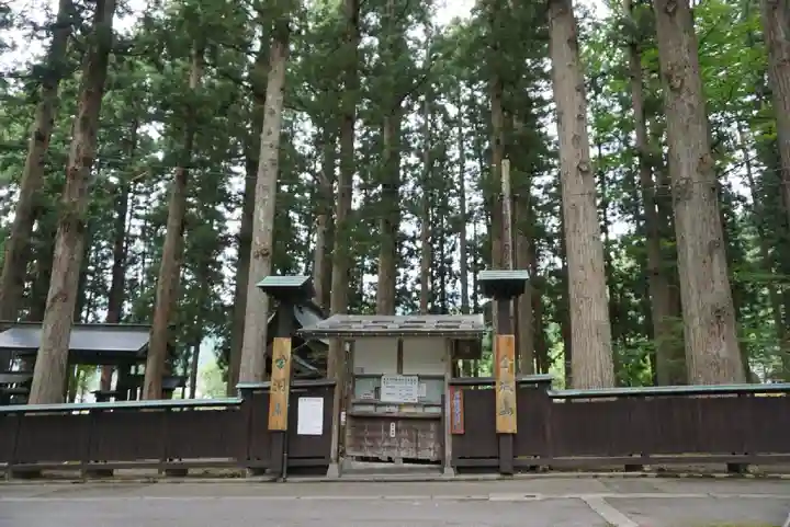 雲洞庵のその他建物