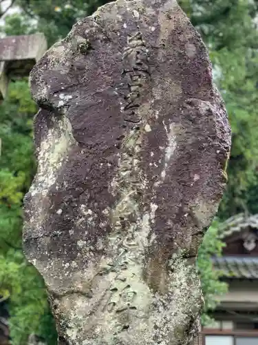 宇奈岐日女神社の建物その他