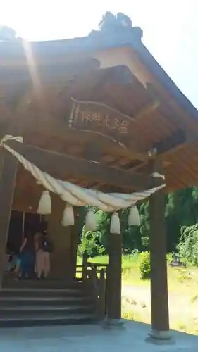 居多神社の本殿