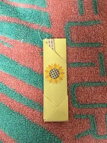 長野縣護國神社(長野県)