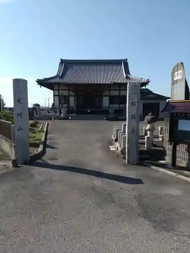 松林寺の本殿・本堂