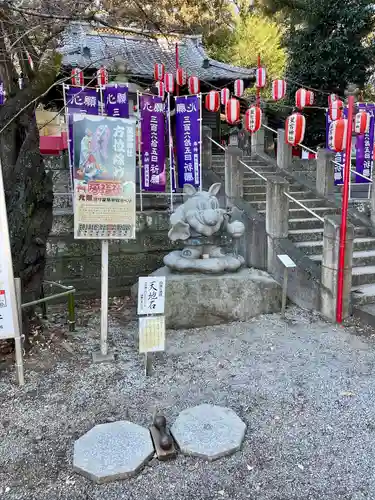 下野 星宮神社(栃木県)