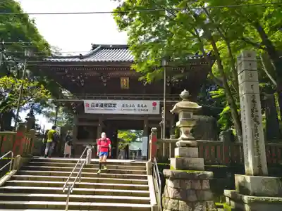 高尾山薬王院の山門・神門