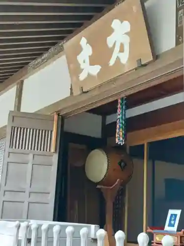 明月院(神奈川県)