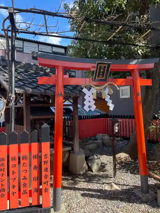 影藤大神(春日神社境外末社)(大阪府)