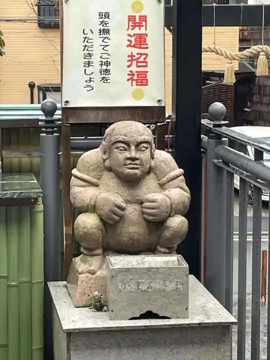 菊名神社(神奈川県)