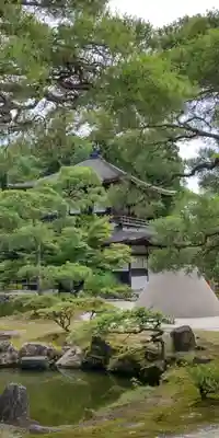 慈照寺（慈照禅寺・銀閣寺）(京都府)