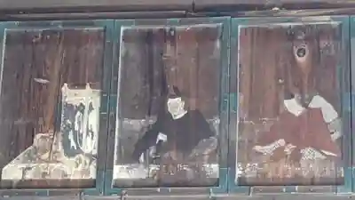 比良賀神社(愛知県)