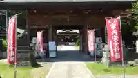 常陸第三宮 吉田神社(茨城県)