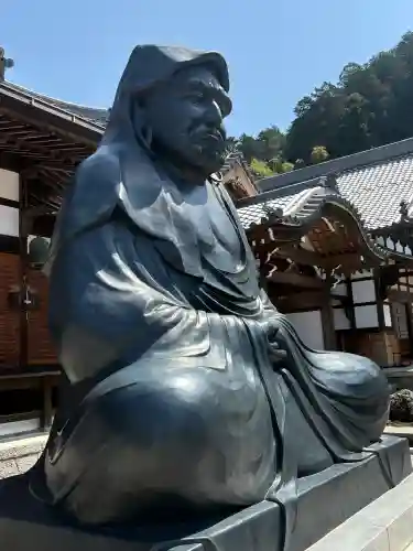 大龍寺(岐阜県)