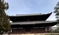 東福禅寺(東福寺)の{uncategorized: "未分類", other: "その他", undefined: "問題あり", building: "その他建物", grave: "お墓", sacred_gate: "鳥居", guardian: "狛犬", statue: "像", buddha: "仏像", history: "歴史", nature: "自然", garden: "庭園", animal: "動物", pagoda: "塔", temizu: "手水舎", mountain_gate: "山門・神門", sanctuary: "本殿・本堂", subordinate: "末社・摂社", art: "芸術", scenery: "景色", jizo: "地蔵", ema: "絵馬", goshuin: "御朱印", omikuji: "おみくじ", items: "授与品その他", amulet: "お守り", goshuincho: "御朱印帳", eats: "食事", festival: "お祭り", votive_dance: "神楽", shichigosan: "七五三参", wedding: "結婚式", experience: "体験その他", initially: "初詣", around: "周辺", anti_infection: "感染症対策"}