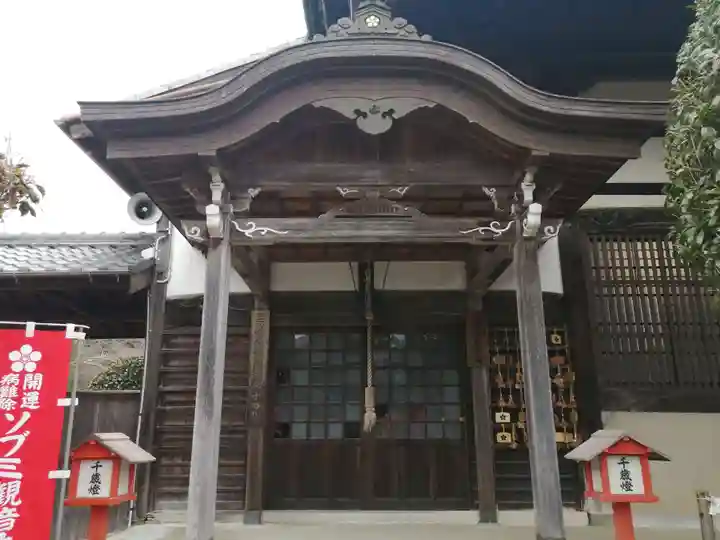 渭信寺のその他建物
