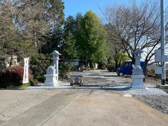 磐裂根裂神社の建物その他