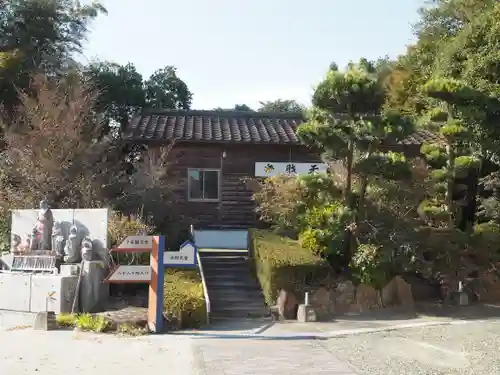 峰浄寺の建物その他