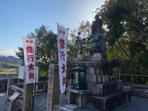 宝生寺の{uncategorized: "未分類", other: "その他", undefined: "問題あり", building: "その他建物", grave: "お墓", sacred_gate: "鳥居", guardian: "狛犬", statue: "像", buddha: "仏像", history: "歴史", nature: "自然", garden: "庭園", animal: "動物", pagoda: "塔", temizu: "手水舎", mountain_gate: "山門・神門", sanctuary: "本殿・本堂", subordinate: "末社・摂社", art: "芸術", scenery: "景色", jizo: "地蔵", ema: "絵馬", goshuin: "御朱印", omikuji: "おみくじ", items: "授与品その他", amulet: "お守り", goshuincho: "御朱印帳", eats: "食事", festival: "お祭り", votive_dance: "神楽", shichigosan: "七五三参", wedding: "結婚式", experience: "体験その他", initially: "初詣", around: "周辺", anti_infection: "感染症対策"}