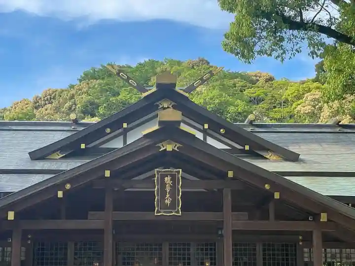 猿田彦神社(三重県)
