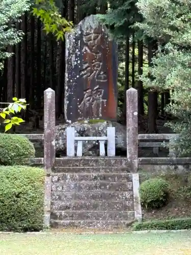 正福寺(滋賀県)