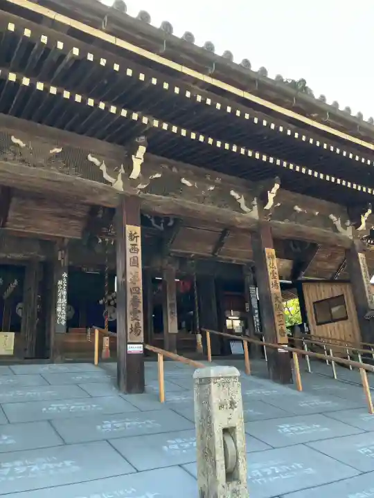 水間寺(大阪府)