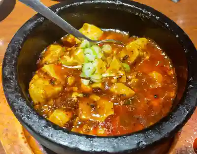 元町厳島神社(神奈川県)