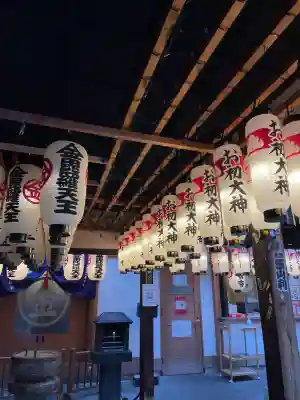 法善寺の{uncategorized: "未分類", other: "その他", undefined: "問題あり", building: "その他建物", grave: "お墓", sacred_gate: "鳥居", guardian: "狛犬", statue: "像", buddha: "仏像", history: "歴史", nature: "自然", garden: "庭園", animal: "動物", pagoda: "塔", temizu: "手水舎", mountain_gate: "山門・神門", sanctuary: "本殿・本堂", subordinate: "末社・摂社", art: "芸術", scenery: "景色", jizo: "地蔵", ema: "絵馬", goshuin: "御朱印", omikuji: "おみくじ", items: "授与品その他", amulet: "お守り", goshuincho: "御朱印帳", eats: "食事", festival: "お祭り", votive_dance: "神楽", shichigosan: "七五三参", wedding: "結婚式", experience: "体験その他", initially: "初詣", around: "周辺", anti_infection: "感染症対策"}