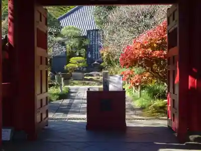 光則寺のその他建物