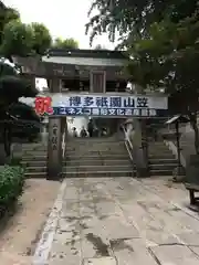 櫛田神社(福岡県)