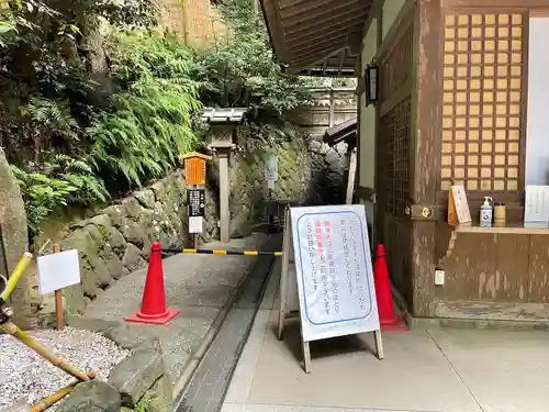 大神神社のその他建物