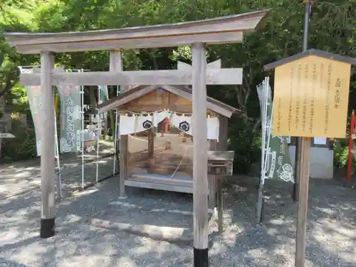 出雲大神宮の鳥居